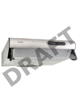 Вытяжка козырьковая Elikor Europa 60П-290-П3Л белый управление: ползунковое (1 мотор)