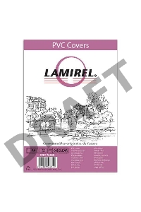 Обложки для переплёта Lamirel LA-78680 A4 прозрачный (100шт)
