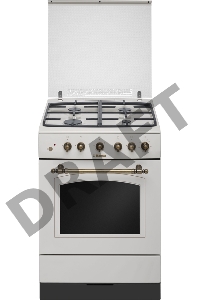 Плита Газовая Hansa FCGY62109 слоновая кость