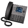 MITEL/AASTRA terminal 6867i w/o AC adapter (SIP-телефон, БП опционально)