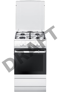 Плита комбинированная Hansa FCMW53000 белый