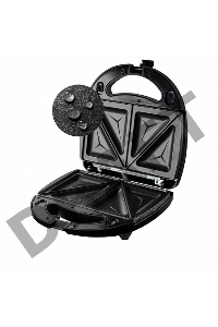 Мультипекарь Redmond RMB-616/3 700Вт черный/серебристый