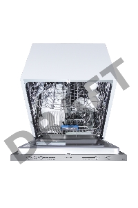 Посудомоечная бытовая машина MAUNFELD MLP-12S, встраиваемая