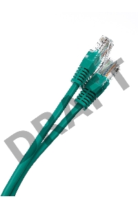 Патчкорд литой 