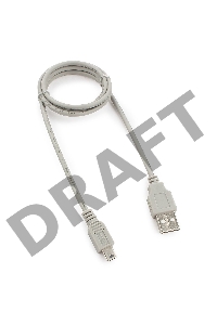 Кабель Gembird CC-USB2-AM5P-3 USB 2.0 кабель для соед. 0.9м  А-miniB (5 pin) , пакет 