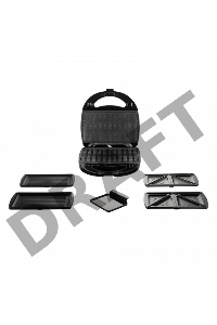 Мультипекарь Redmond RMB-616/3 700Вт черный/серебристый