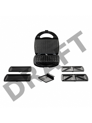 Мультипекарь Redmond RMB-616/3 700Вт черный/серебристый