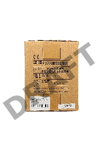 Фотобарабан Canon C-EXV32/33 (2772B003BA), монохромный, для iR2520/2525/2530/2545 (140000 стр. для 2520/2520i/2525/2525i/2530/2530i, 169000 стр. для 2535/2535i/2545/2545i)