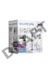 Блендерный набор GALAXY LINE GL2121 (белый)