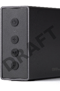 Колонки Edifier MP120 1.0 серый мет./серый 8Вт портативные