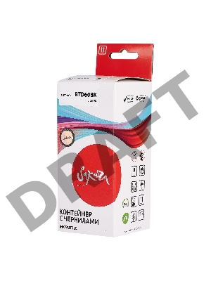 Чернила Sakura BTD60BK для Brother, черный, 135 мл.