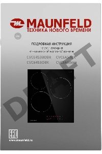 Электрическая варочная панель MAUNFELD CVCE453BK