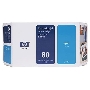 Картридж струйный HP №80 C4846A голубой для HP DJ 1050/1055