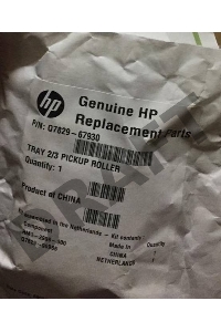 Ролик захвата (лоток 2,3) HP LJ M5025/M5035 (Q7829-67930/RM1-2998) OEM