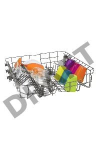 Посудомоечная бытовая машина MAUNFELD MLP-12S, встраиваемая
