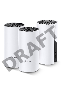 Бесшовный Mesh роутер TP-Link Deco M4 (DECO M4(3-PACK)) AC1200 10/100/1000BASE-TX (упак.:3шт)