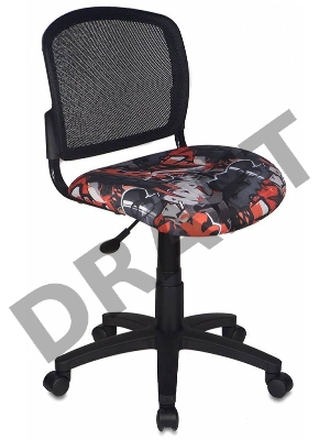 Кресло Бюрократ CH-296NX/GRAFFITY спинка сетка черный сиденье черный граффити Graffity