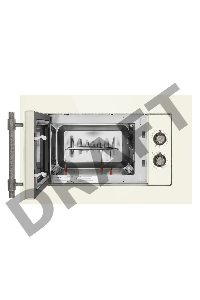 Встраиваемая микроволновая печь MAUNFELD JBMO.20.5GRIB