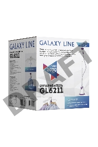 Отпариватель для одежды GALAXY LINE GL 6211