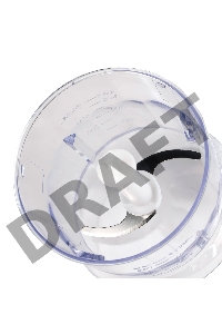 Блендерный набор GALAXY LINE GL2121 (белый)