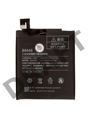 Аккумулятор для Xiaomi Redmi Note 3, Redmi Note 3 Pro, Redmi Note 3 Pro SE BM46 original