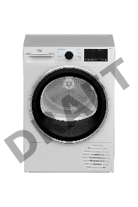 Сушильная машина BEKO B5T69233 7188237520