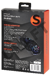 Мышь SunWind SW-M705G черный оптическая (3600dpi) USB для ноутбука (6but)