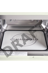 Встраиваемая микроволновая печь MAUNFELD JBMO.20.5GRIB