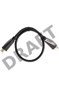 Кабель HDMI 19M/M,ver. 2.1, 8K@60 Hz 0.5m VCOM <CG860-0.5M>