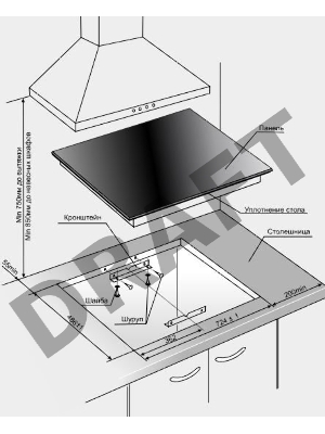 Индукционная варочная поверхность Gefest ПВИ 4322 черный Индукционная варочная поверхность Gefest ПВИ 4322 черный