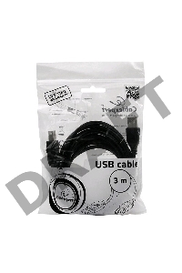 Кабель Gembird CCP-USB2-AMBM-10 USB 2.0 кабель PRO для соед. 3.0м AM/BM   позол. контакты, пакет
