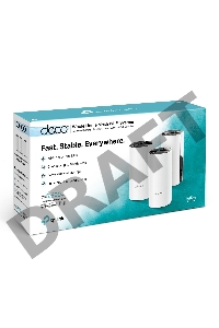 Бесшовный Mesh роутер TP-Link Deco M4 (DECO M4(3-PACK)) AC1200 10/100/1000BASE-TX (упак.:3шт)