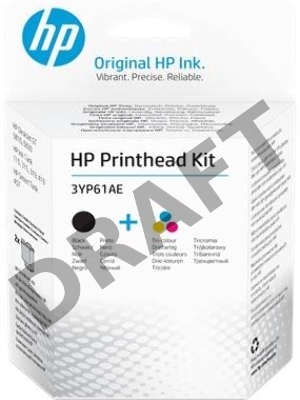 Набор печатающих голов HP Printhead Kit