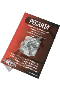 Стабилизаторы напряжения Ресанта АСН-5 000 Н/1-Ц 63/6/16 Стабилизатор Lux {220В±8%, Габариты 260х155х310, Вес 8кг}