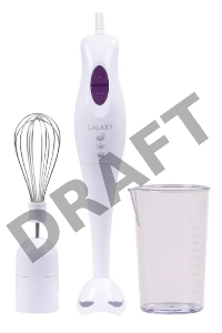 Блендер погружной Galaxy GL 2123