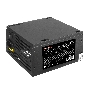 Блок питания 600W Exegate 600PPE, ATX, SC, black, APFC, 12cm, 24p+(4+4)p, PCI-E, 5*SATA, 3*IDE, FDD + кабель 220V с защитой от выдергивания