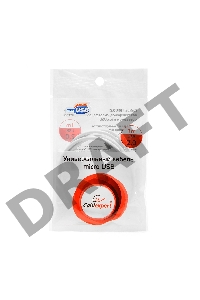 Кабель USB 2.0 Pro Cablexpert CC-mUSB2-AMBM-1MW, AM/microBM 5P, 1м, экран, белый, пакет