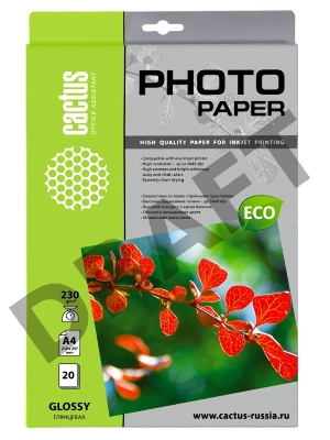 Фотобумага Cactus CS-GA423020E A4/230г/м2/20л./белый глянцевое для струйной печати