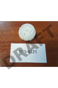 Муфта узла захвата HP LJ 1320/1160/3390/3392/P2015/P2014 (RM1-1301) OEM