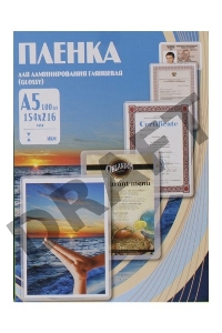 Пленка для ламинирования Office Kit 80мкм A5 (100шт) глянцевая 154x216мм PLP10320