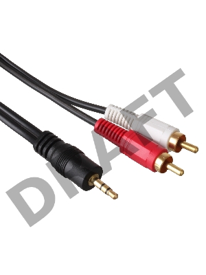 Кабель аудио (3.5mm Jack M - 2xRCA M) 5м Exegate, позолоченные разъемы Кабель аудио (3.5mm Jack M - 2xRCA M) 5м Exegate, позолоченные разъемы
