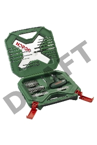 Набор бит и сверл Bosch X-line 54 (2607010610) (54пред.) для шуруповертов/дрелей