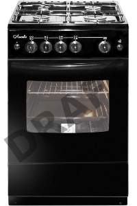 Плита Газовая Лысьва ГП 400 М2С-2у черный (стеклянная крышка)