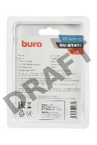Адаптер USB Buro BU-BT40С Bluetooth 4.0+EDR class 1 100м черный