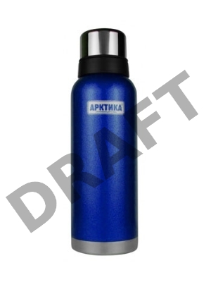 Арктика, 106-1200 синий, Термос, узкое горло 1,2л Узкое горло, 1,2л, американский дизайн, антивандальное покрытие, две чашки, холод/тепло 32ч