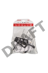 Антенна комнатная «Активная» с USB питанием, для цифрового телевидения DVB-T2, RX-269 REXANT