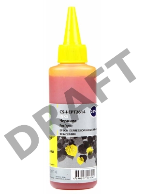 Чернила Cactus CS-I-EPT2614 желтый (100мл) Epson ExpIession Home XP-600/605/700/800