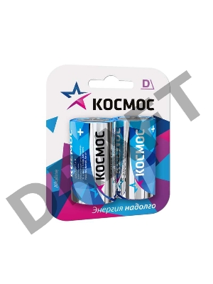Элемент питания алкалиновый LR LR20 Максимум BP2 (блист.2шт) Космос KOCLR20MAX2BL