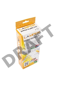 Дневные ходовые огни в алюминиевом корпусе с  боковым креплением  10 диодов, встроенный стабилизатор