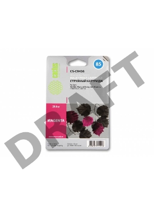 Картридж струйный Cactus CS-C9426 пурпурный для №85 HP DJ 30/130 (29ml)